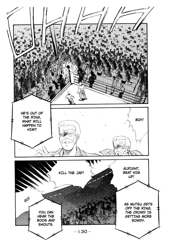 Shura no Mon chapter 49 page 24