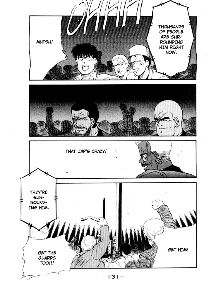 Shura no Mon chapter 49 page 25