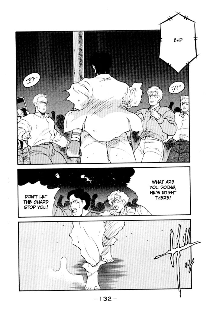 Shura no Mon chapter 49 page 26