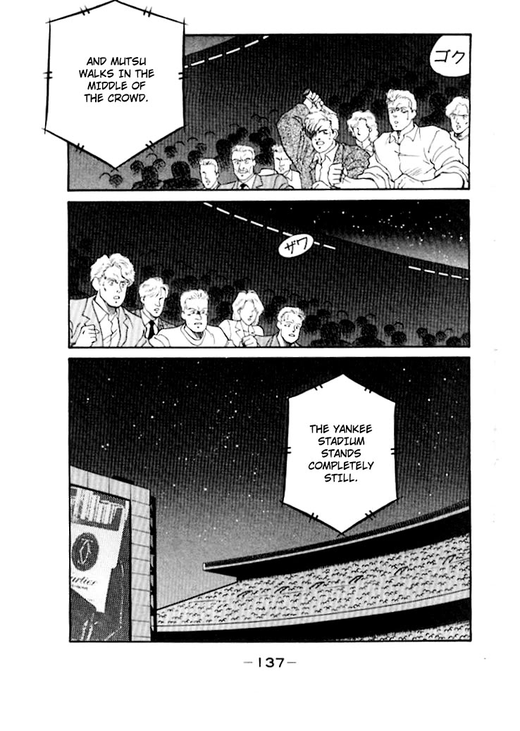 Shura no Mon chapter 49 page 31