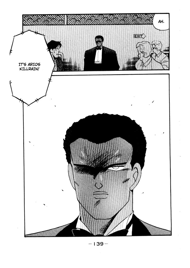 Shura no Mon chapter 49 page 33