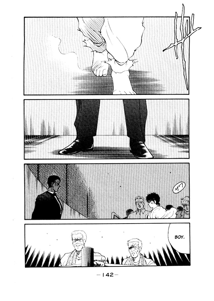 Shura no Mon chapter 49 page 36