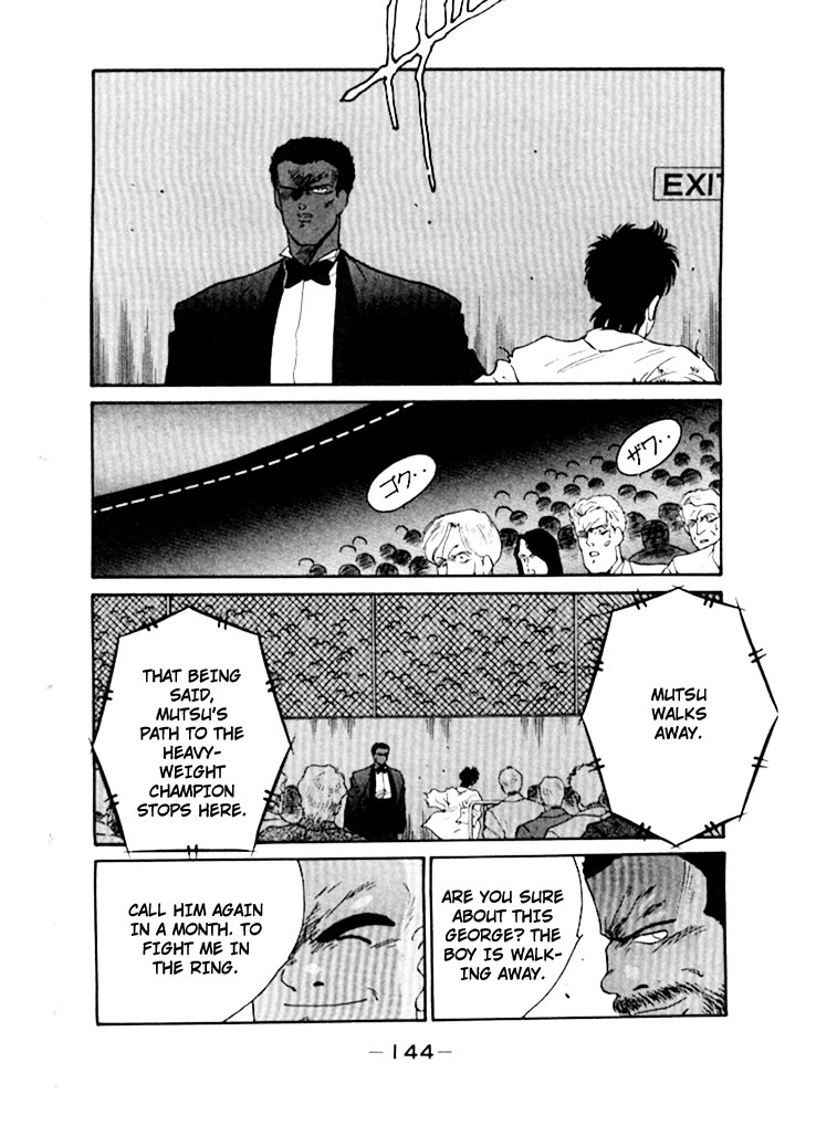 Shura no Mon chapter 49 page 38