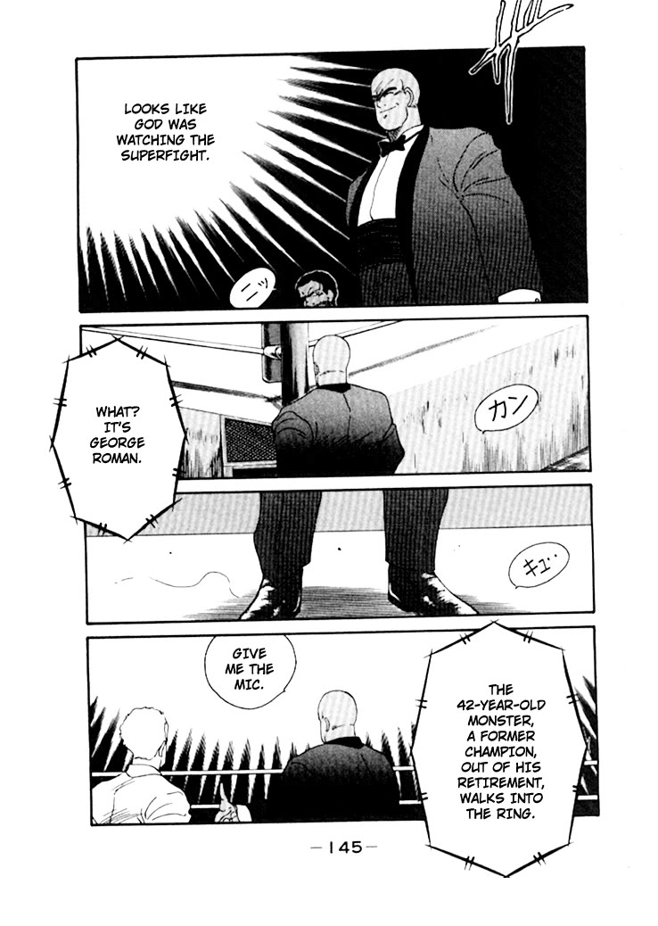 Shura no Mon chapter 49 page 39