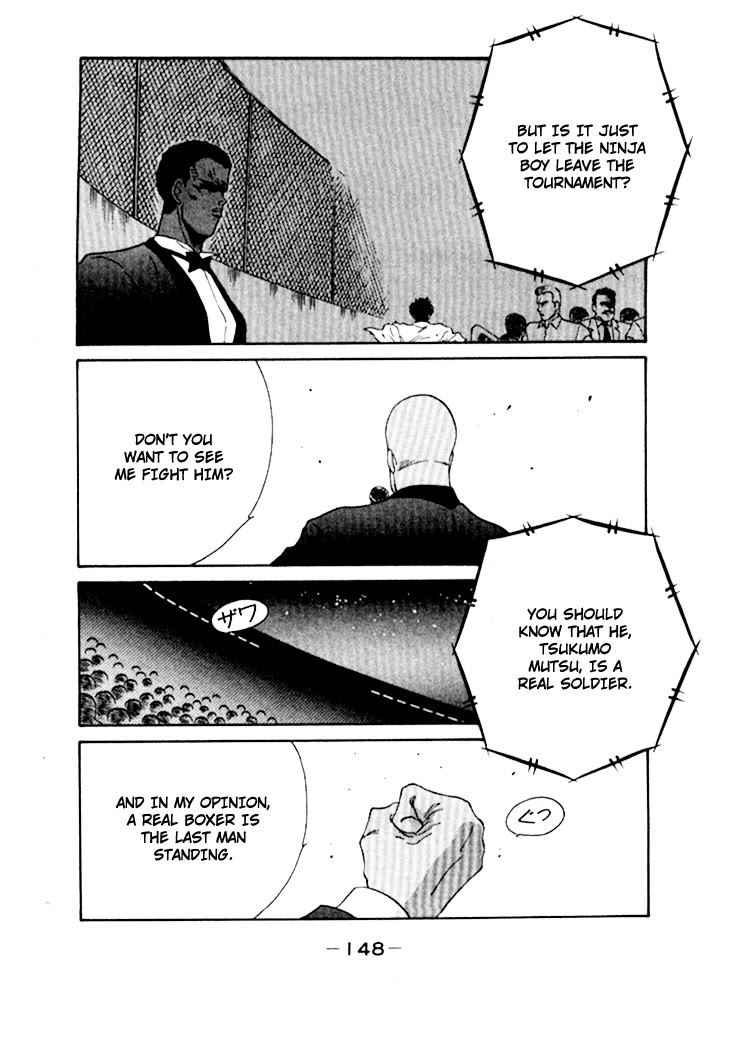 Shura no Mon chapter 49 page 42