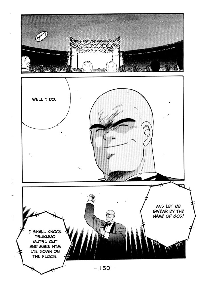 Shura no Mon chapter 49 page 44