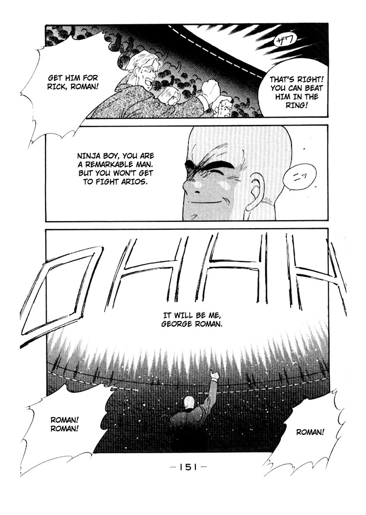 Shura no Mon chapter 49 page 45