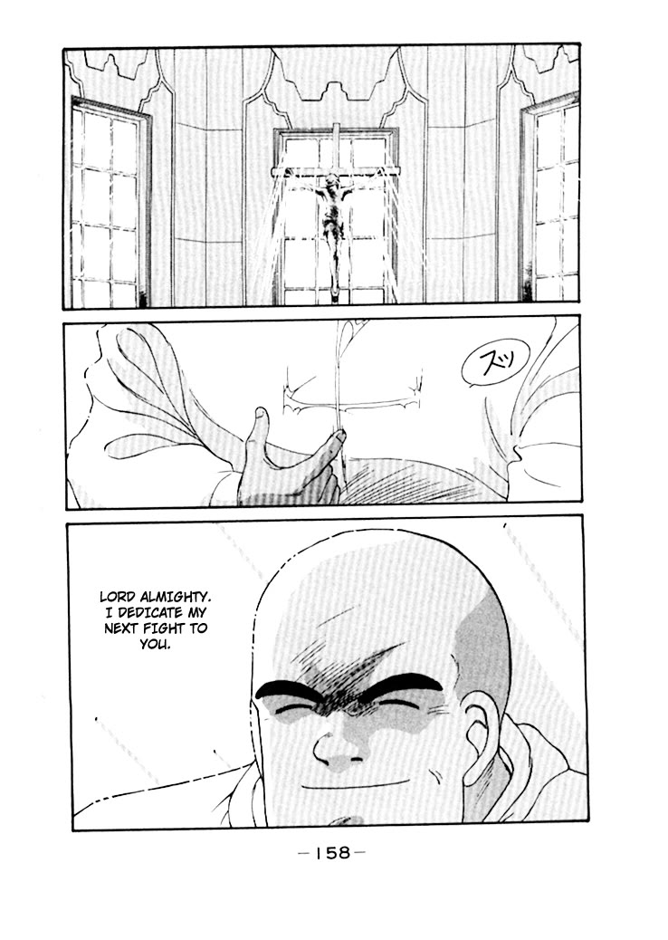 Shura no Mon chapter 49 page 52