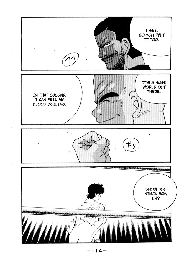 Shura no Mon chapter 49 page 8