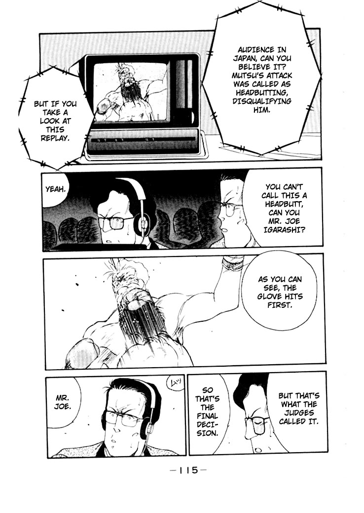 Shura no Mon chapter 49 page 9