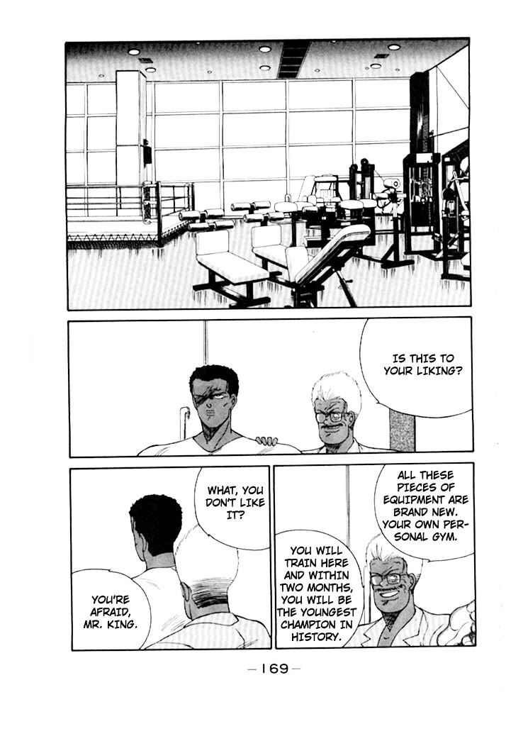 Shura no Mon chapter 50 page 10