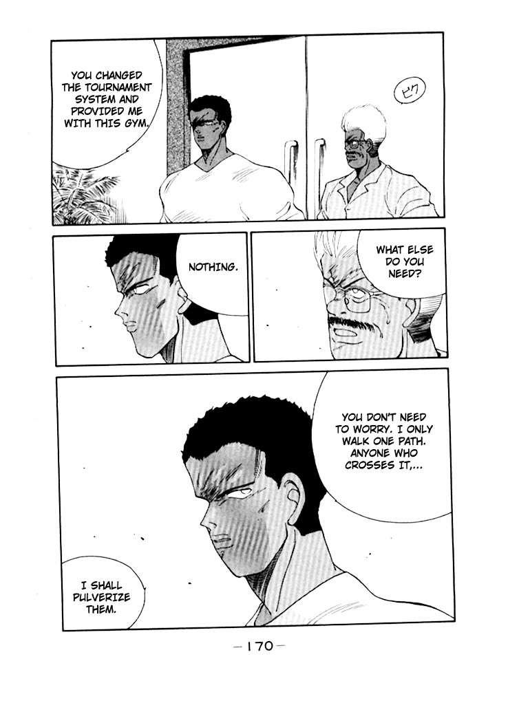 Shura no Mon chapter 50 page 11