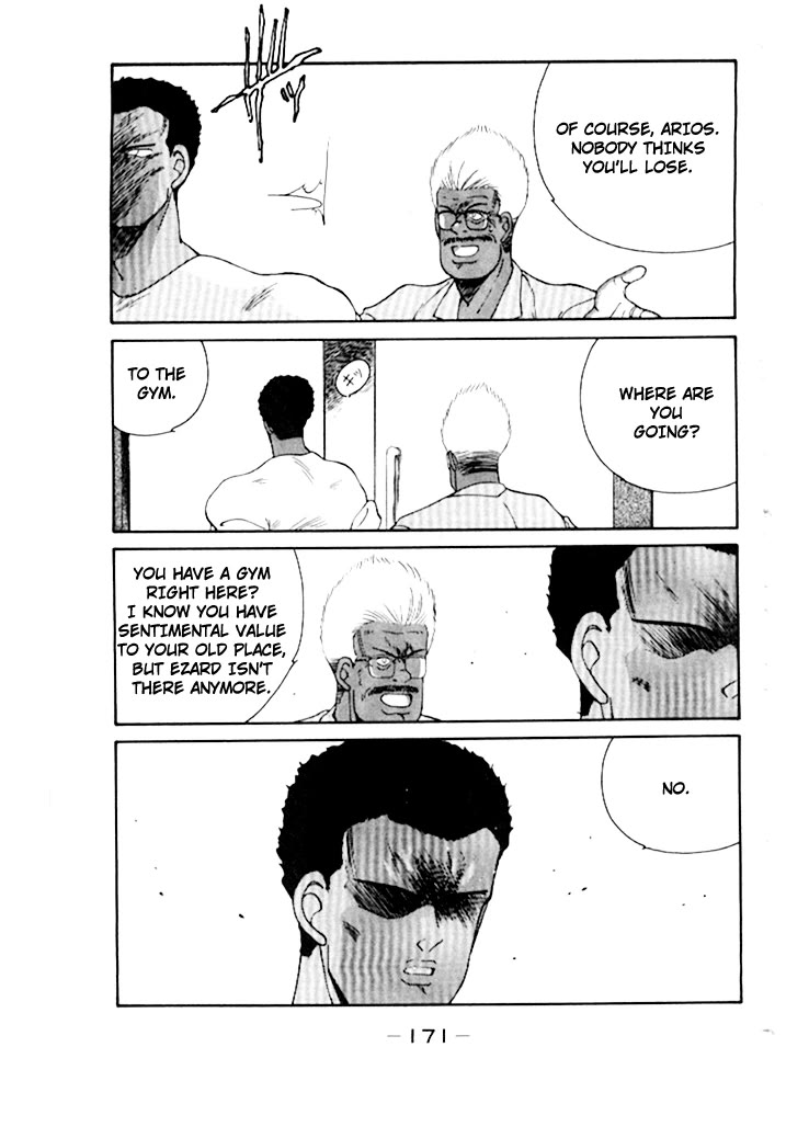 Shura no Mon chapter 50 page 12