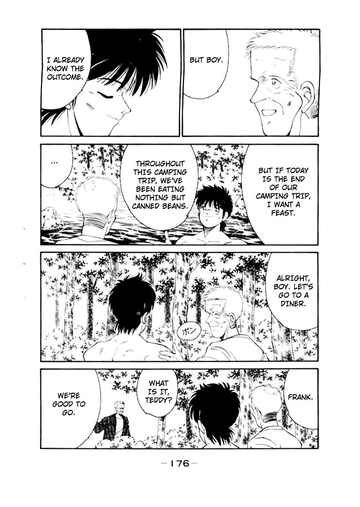 Shura no Mon chapter 50 page 17