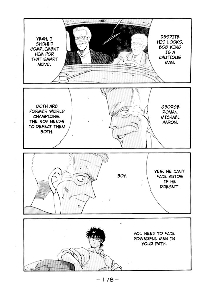 Shura no Mon chapter 50 page 19