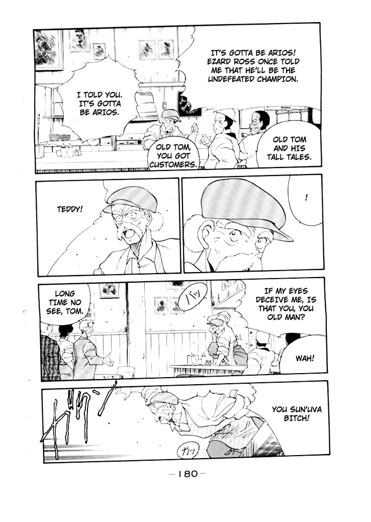 Shura no Mon chapter 50 page 21