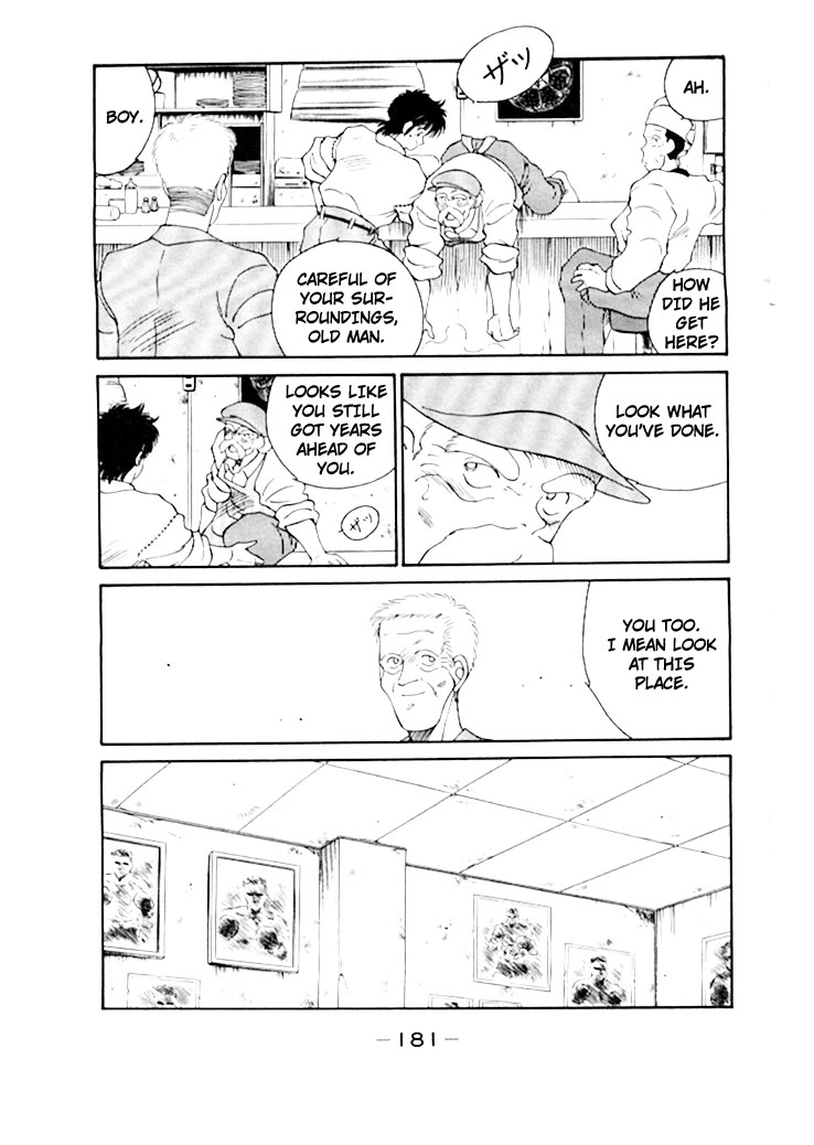 Shura no Mon chapter 50 page 22