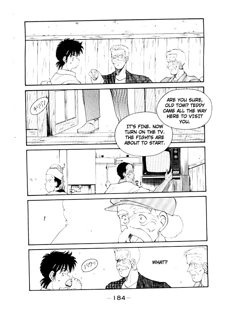 Shura no Mon chapter 50 page 25