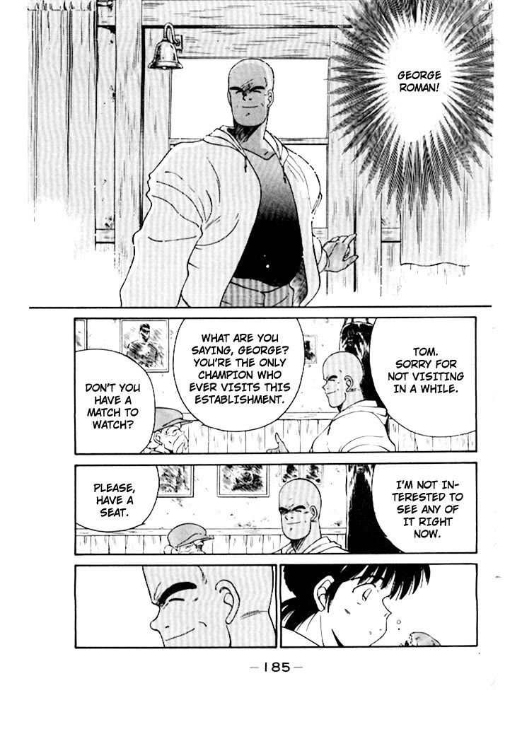 Shura no Mon chapter 50 page 26