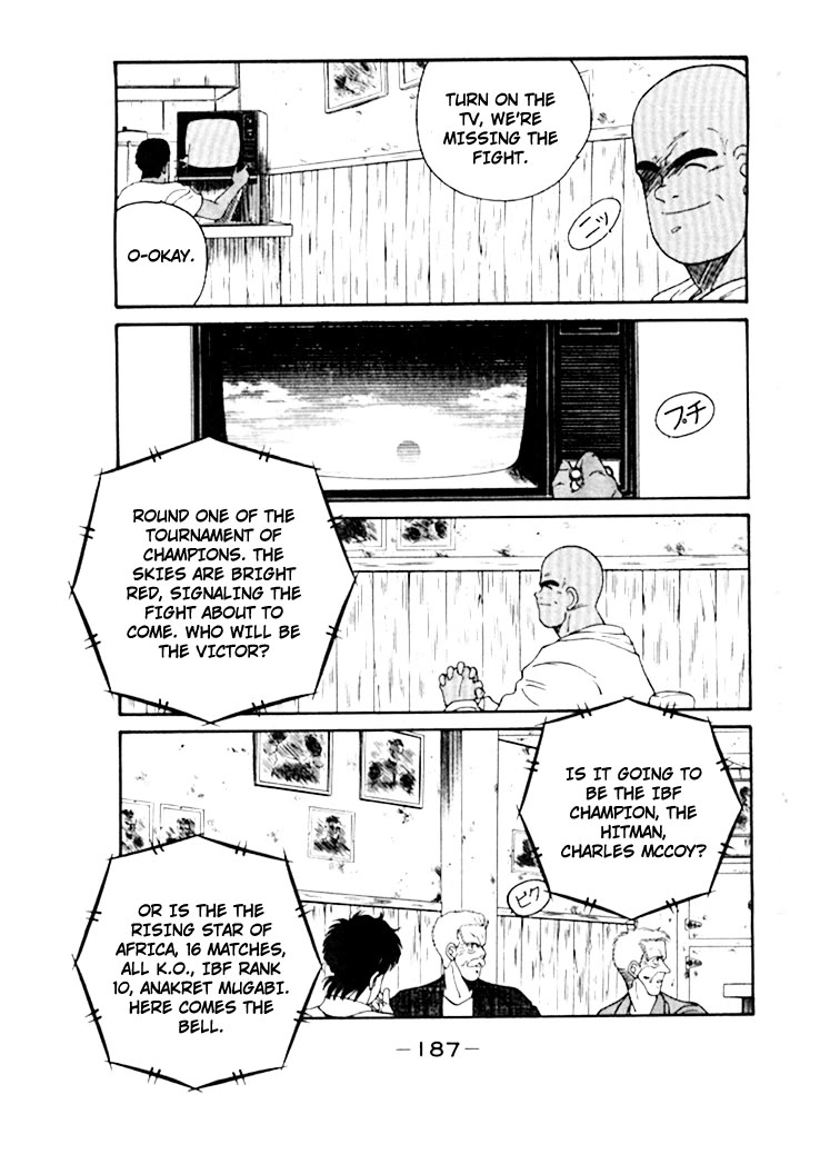 Shura no Mon chapter 50 page 28