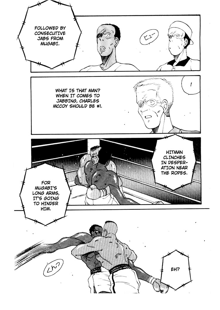 Shura no Mon chapter 50 page 30