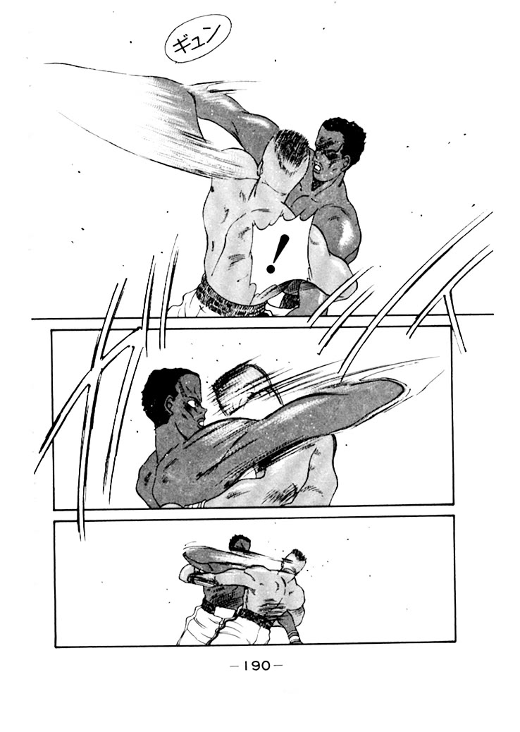 Shura no Mon chapter 50 page 31