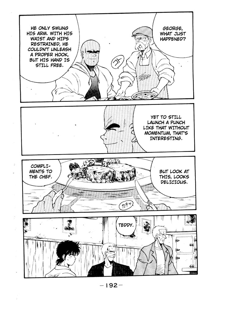 Shura no Mon chapter 50 page 33