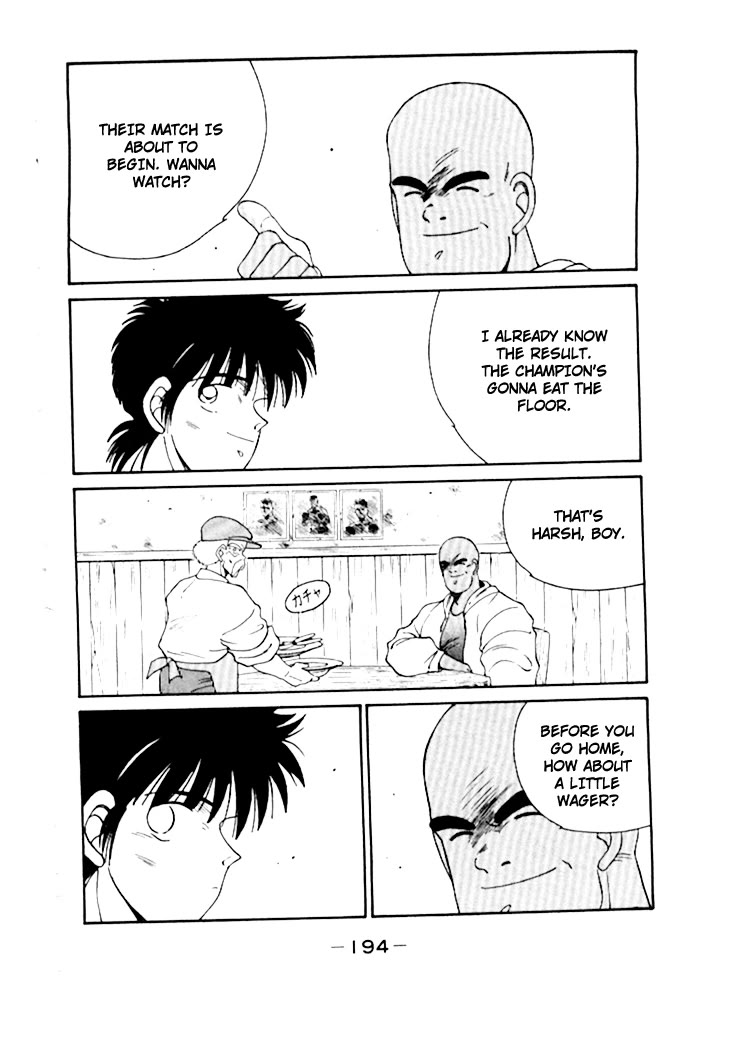 Shura no Mon chapter 50 page 35