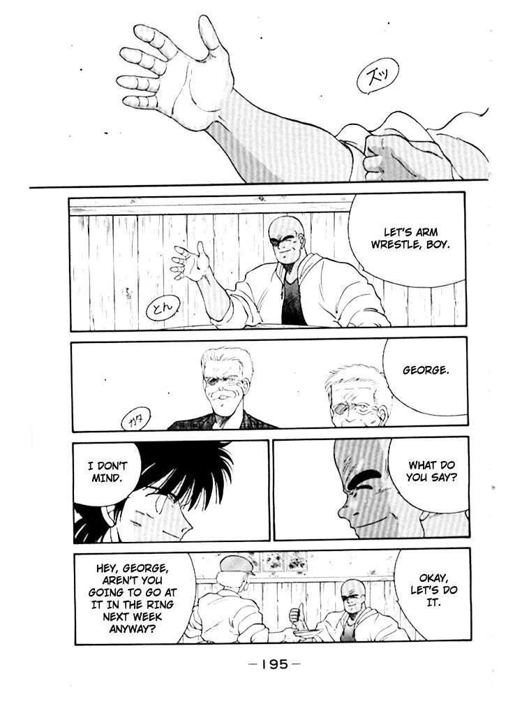 Shura no Mon chapter 50 page 36