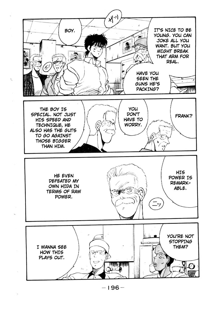 Shura no Mon chapter 50 page 37