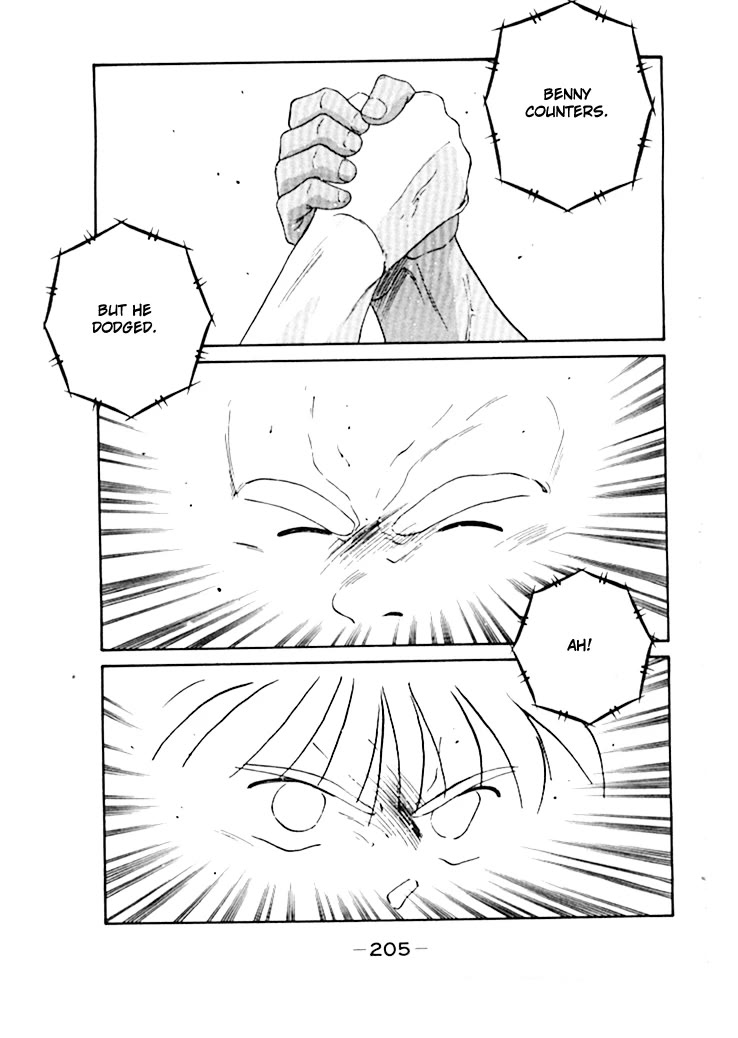 Shura no Mon chapter 50 page 46