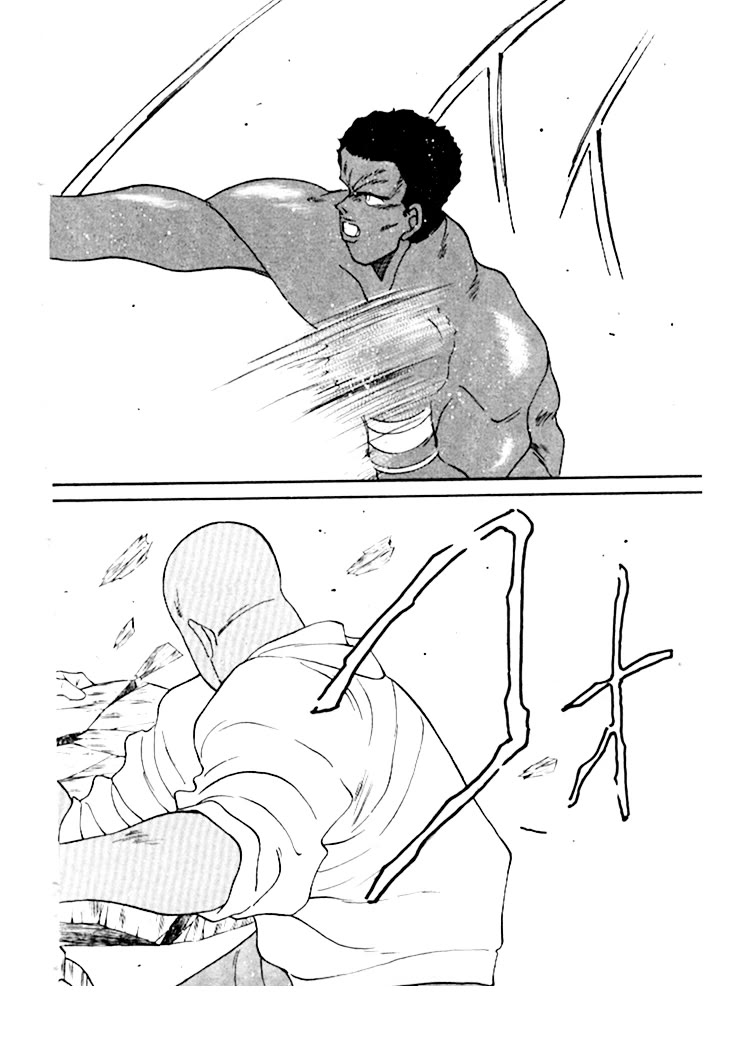 Shura no Mon chapter 50 page 47