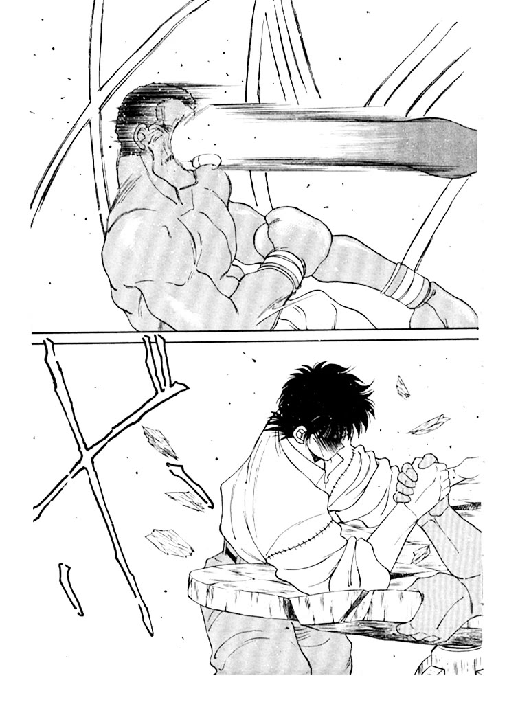 Shura no Mon chapter 50 page 48