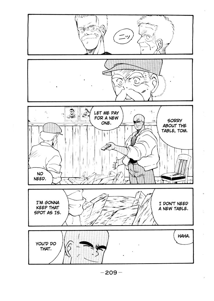 Shura no Mon chapter 50 page 50