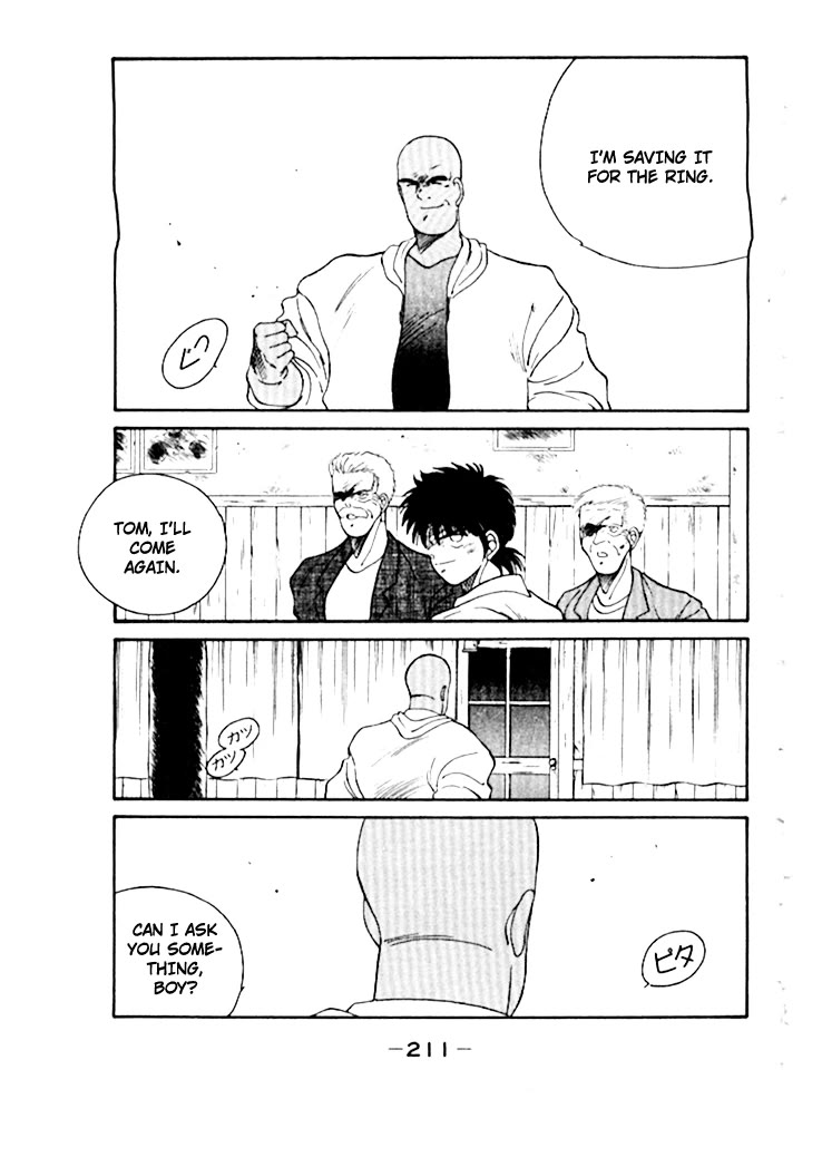 Shura no Mon chapter 50 page 52