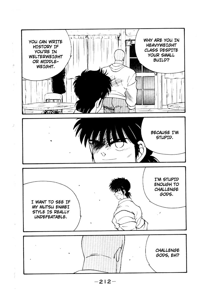 Shura no Mon chapter 50 page 53