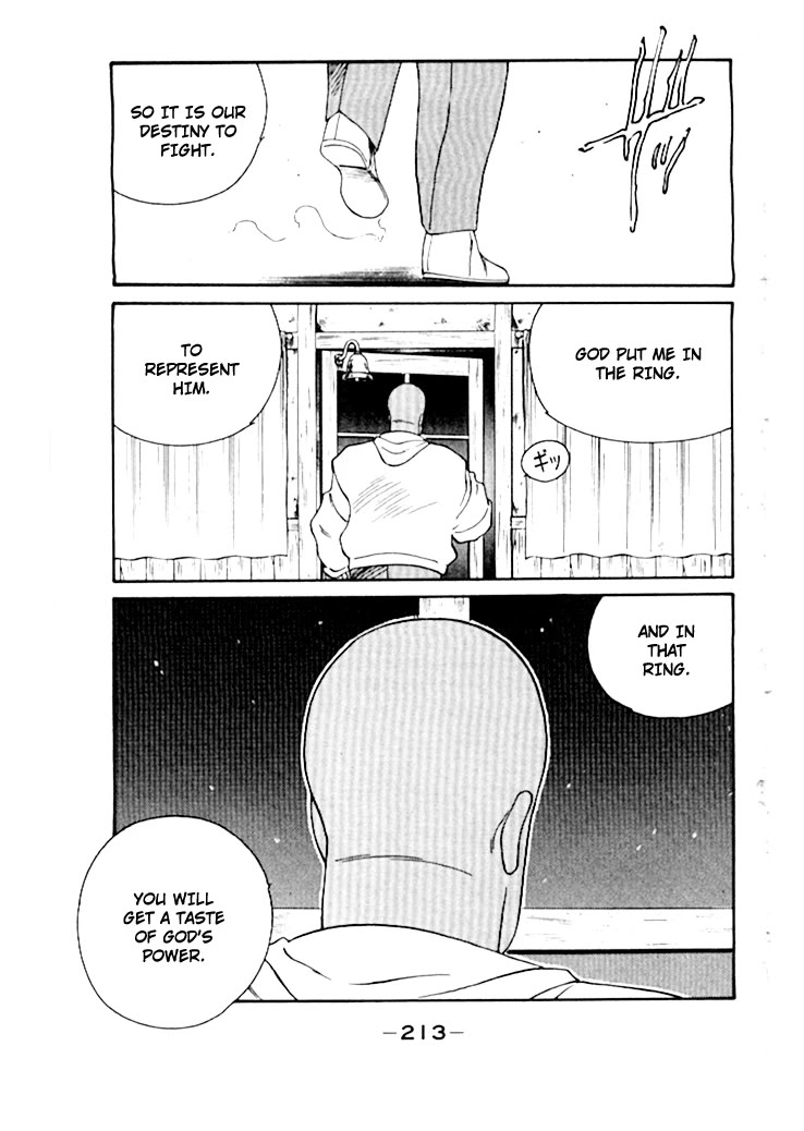 Shura no Mon chapter 50 page 54