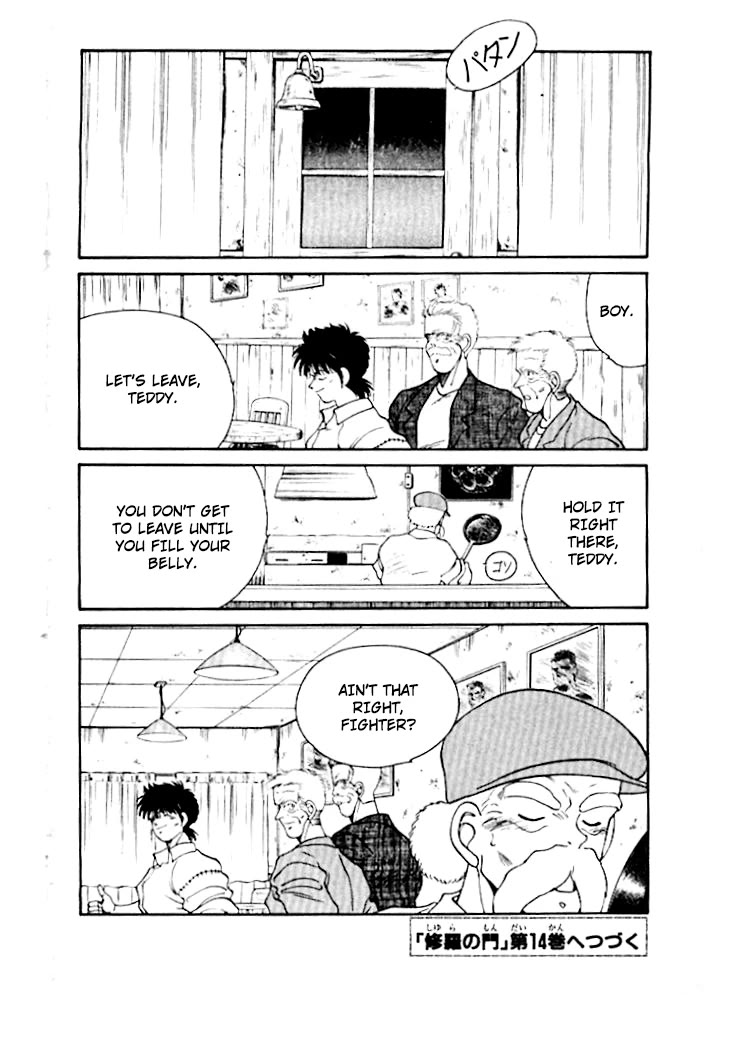 Shura no Mon chapter 50 page 55