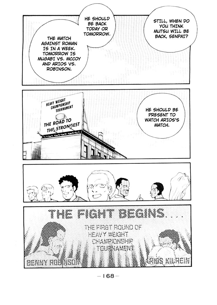 Shura no Mon chapter 50 page 9