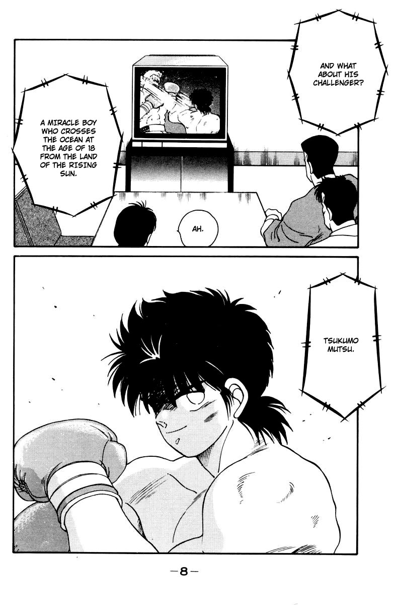 Shura no Mon chapter 51 page 12