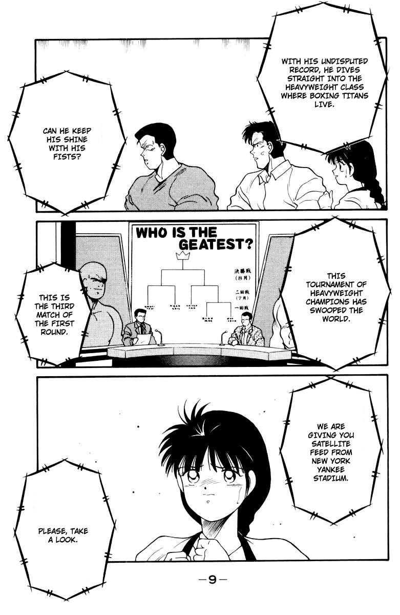 Shura no Mon chapter 51 page 13