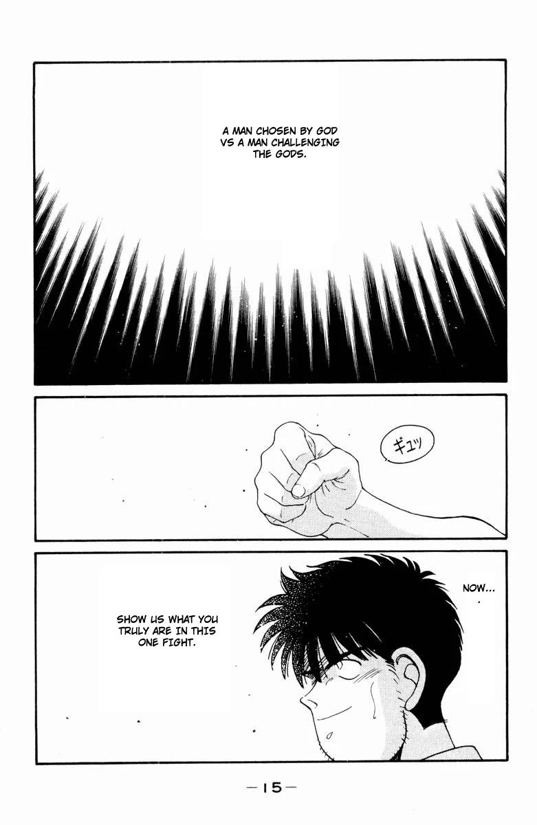 Shura no Mon chapter 51 page 19