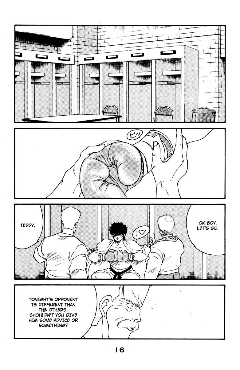 Shura no Mon chapter 51 page 20