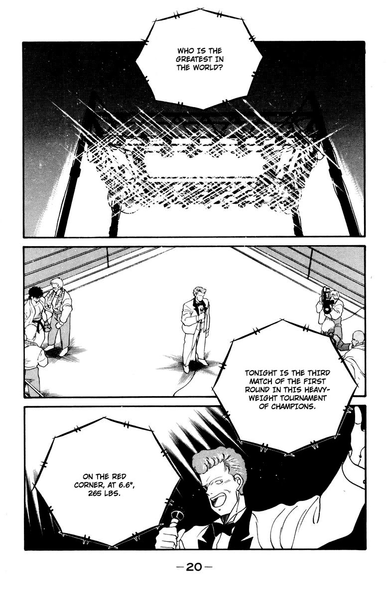 Shura no Mon chapter 51 page 24