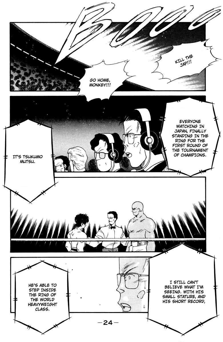 Shura no Mon chapter 51 page 28