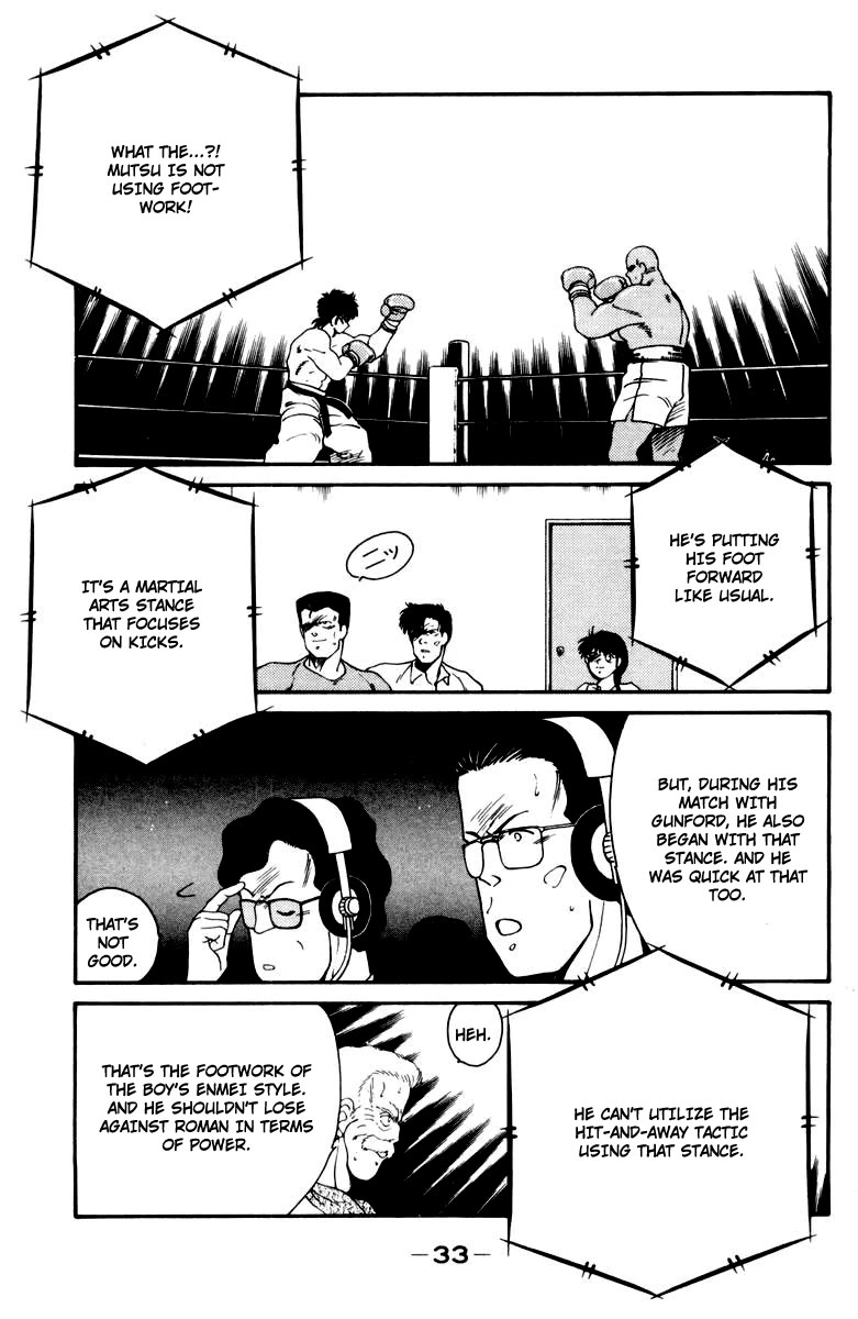 Shura no Mon chapter 51 page 37