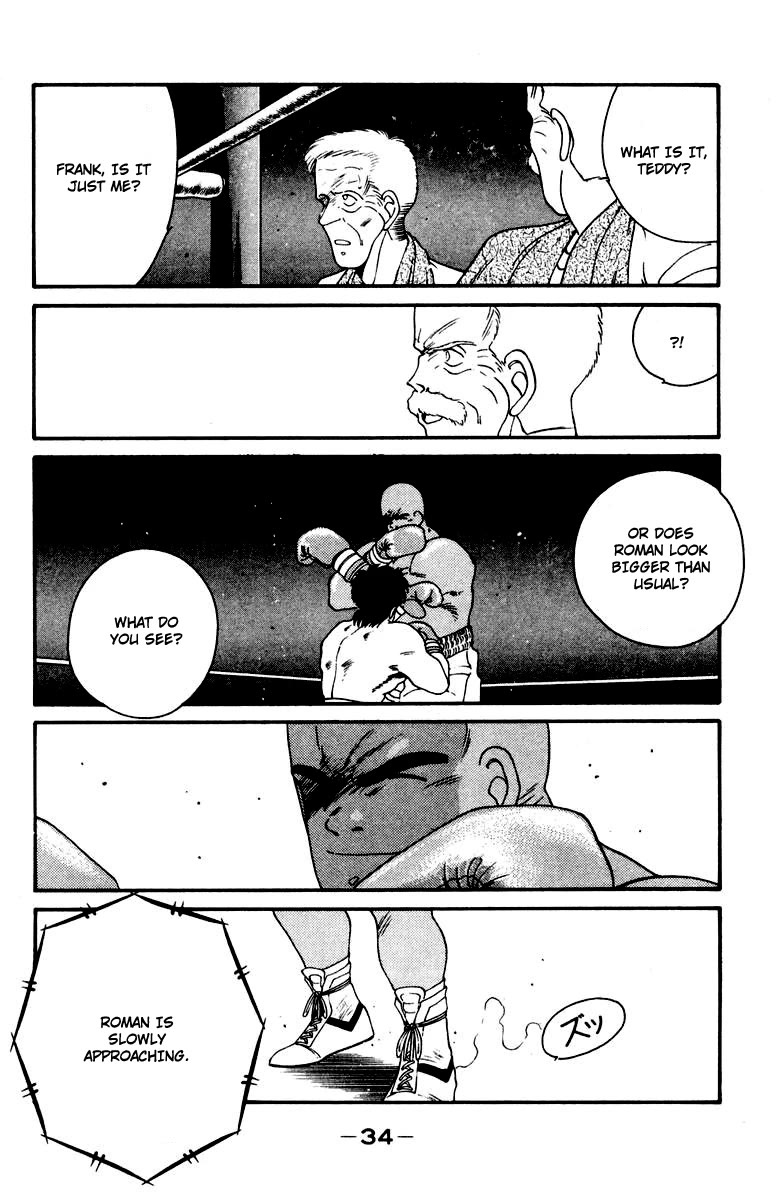 Shura no Mon chapter 51 page 38