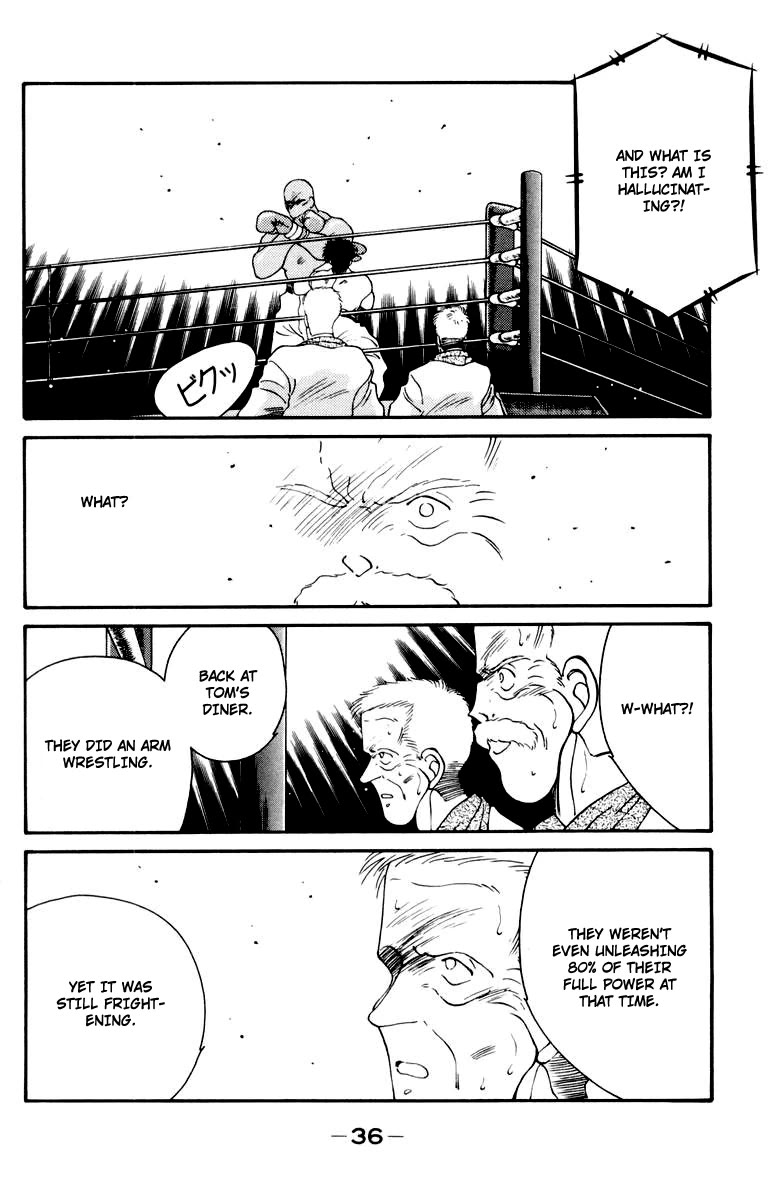 Shura no Mon chapter 51 page 40