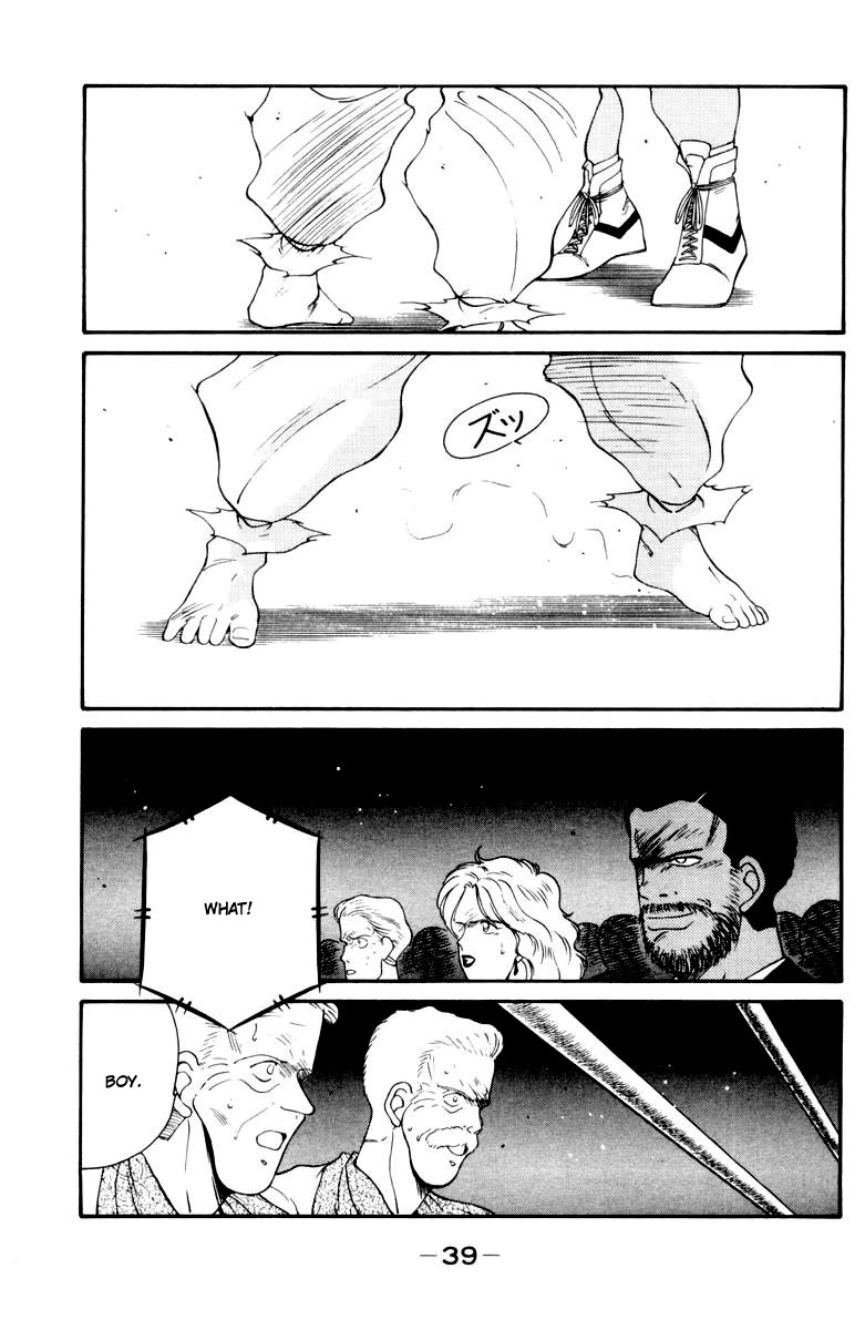 Shura no Mon chapter 51 page 43