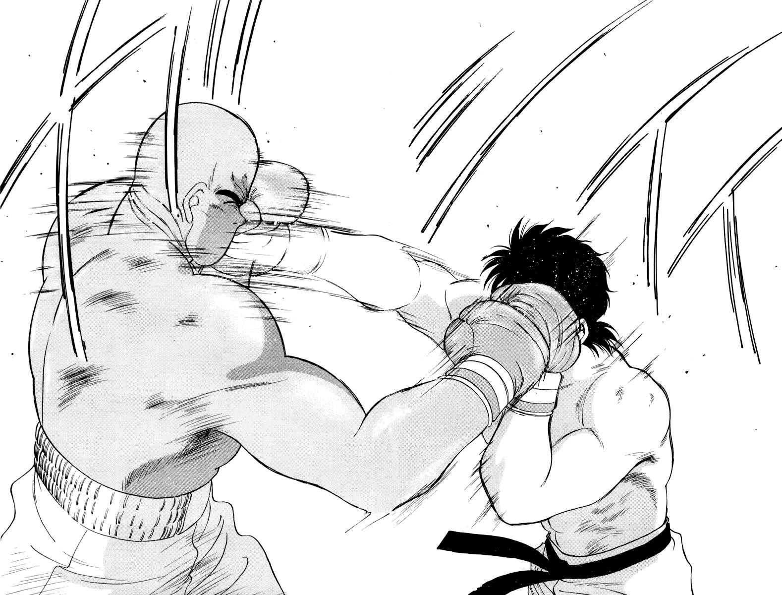 Shura no Mon chapter 51 page 46